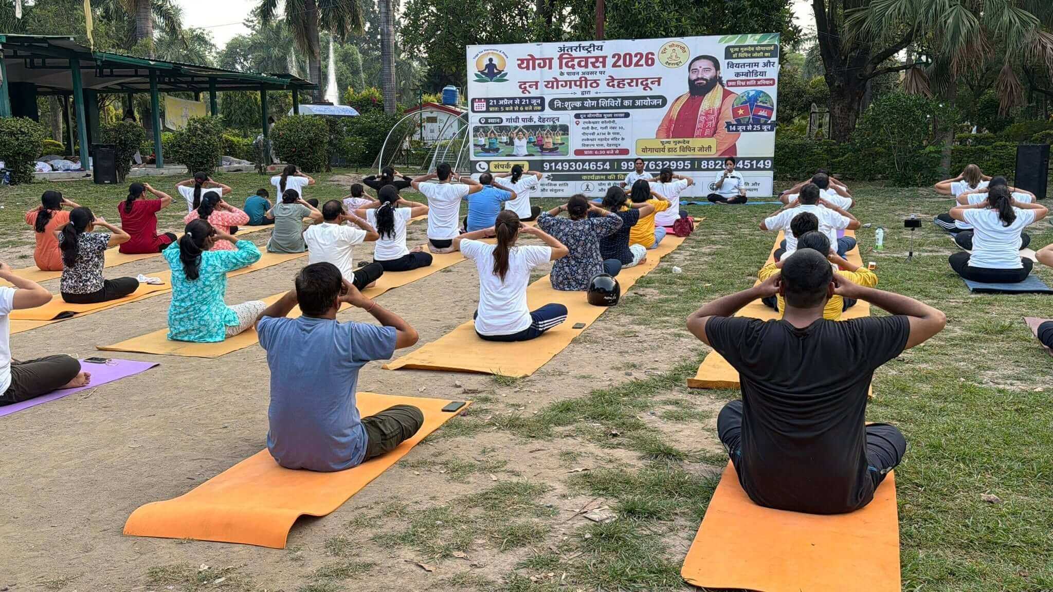 Group yoga session on the terrace